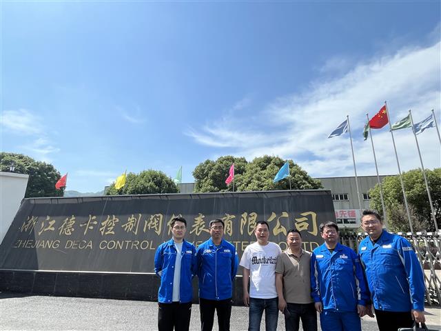 Daqing refining and chemical company leaders to visit Deca Research