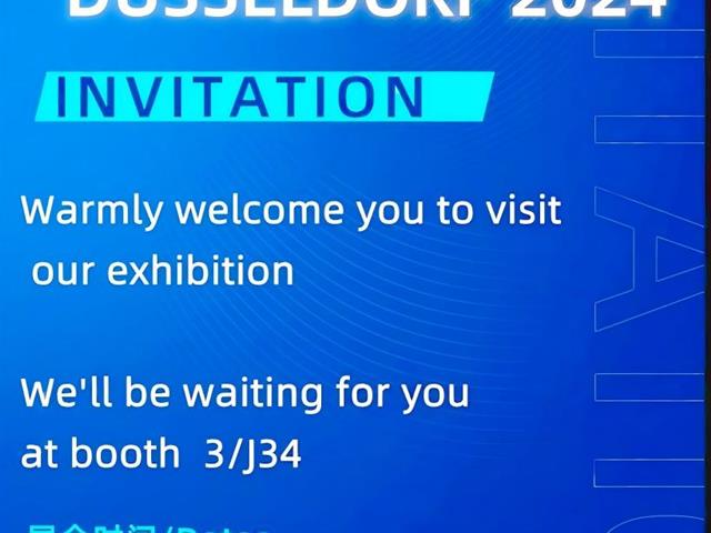 VALVE WORLD DUSSELDORF 2024