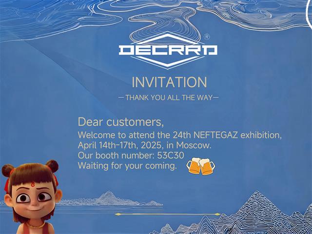 Welcome to attend the 24th NEFTEGAZ exhibition.