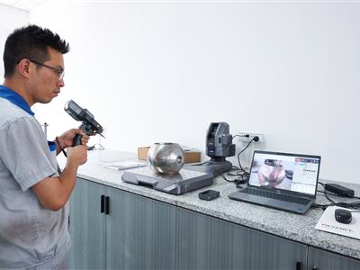 Measurement detection
