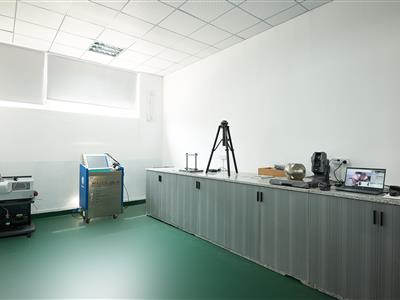 Measurement detection