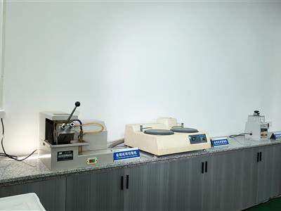 Metallographic analyzer