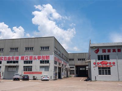Company factory area