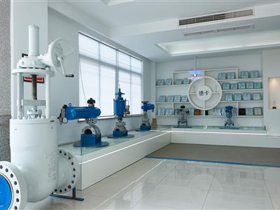 Company showroom