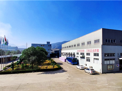 Company factory area