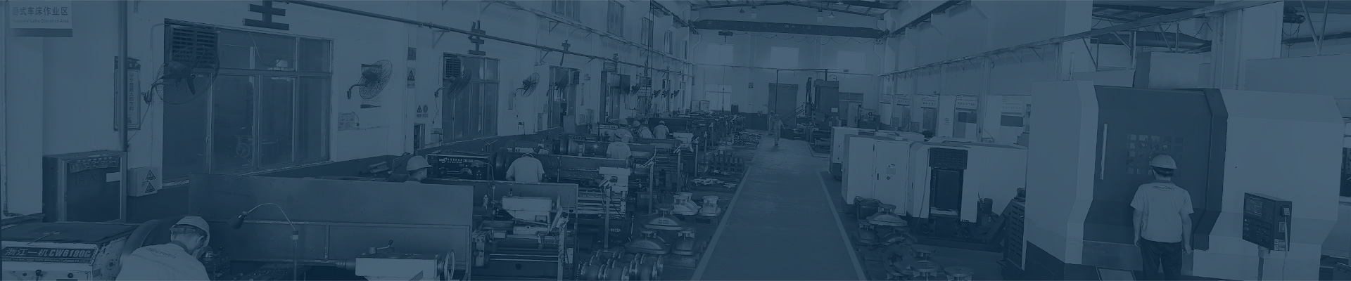 Becoming a leader in the international Valve industry